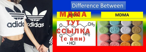 MESCALINE Беломорск